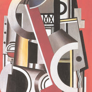 MACHINE ELEMENT